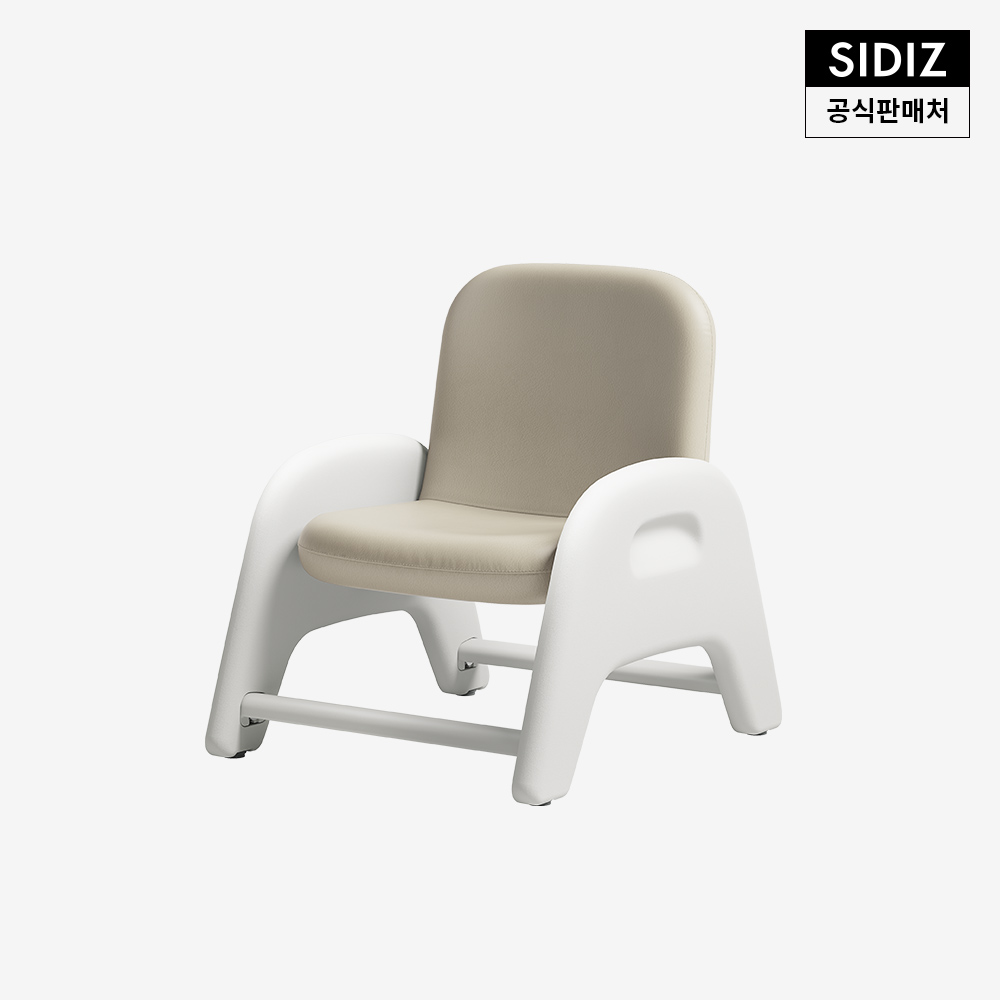 시디즈 아띠 유아 의자 소이밀크