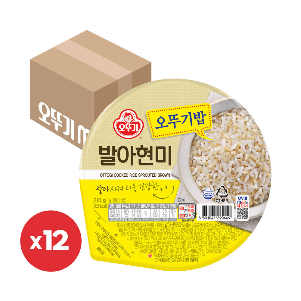 오뚜기 맛있는 오뚜기밥 발아현미 210g, 12개 이미지