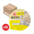 오뚜기 맛있는 오뚜기밥 발아현미 210g, 12개 맛있게 먹은 솔직 후기 썸네일