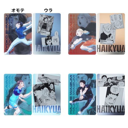 thumbnail-7