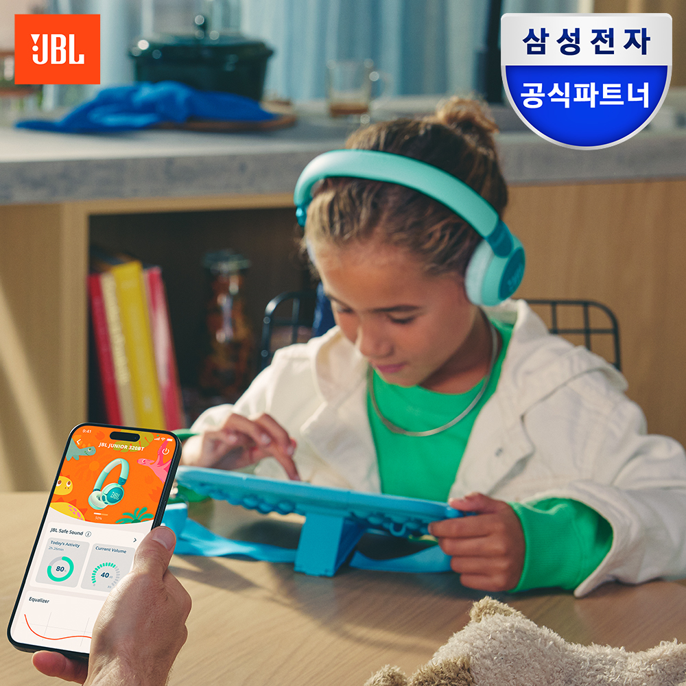 삼성공식파트너 JBL JR320BT 무선 어린이 블루투스 헤드셋 헤드폰 그린
