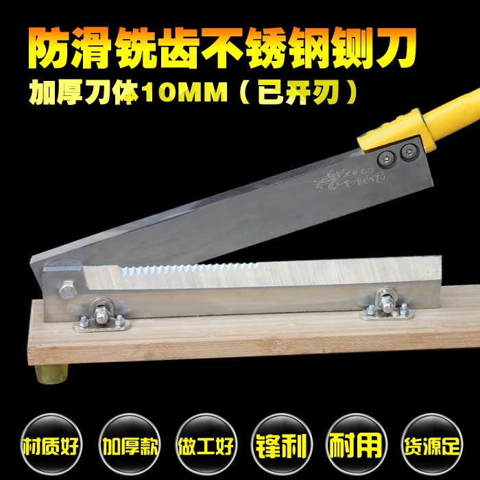 뼈절단기 단두대 작두기 커팅기 가정용 육절기 스텐 밝은 회색 60° 이상 24cm - 상세 이미지 2