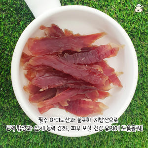 봉구의간식 강아지 고양이 오리안심 애견 애묘 천연 수제간식 말랑오리안심져... 솔직 후기 | 실제 사용자 리뷰 총정리 - 상품 이미지 3