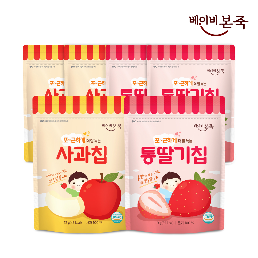 [베이비본죽] 국산 과일칩 2종 6봉 (사과칩3+딸기칩3) 동결건조 사과말랭이 건딸기