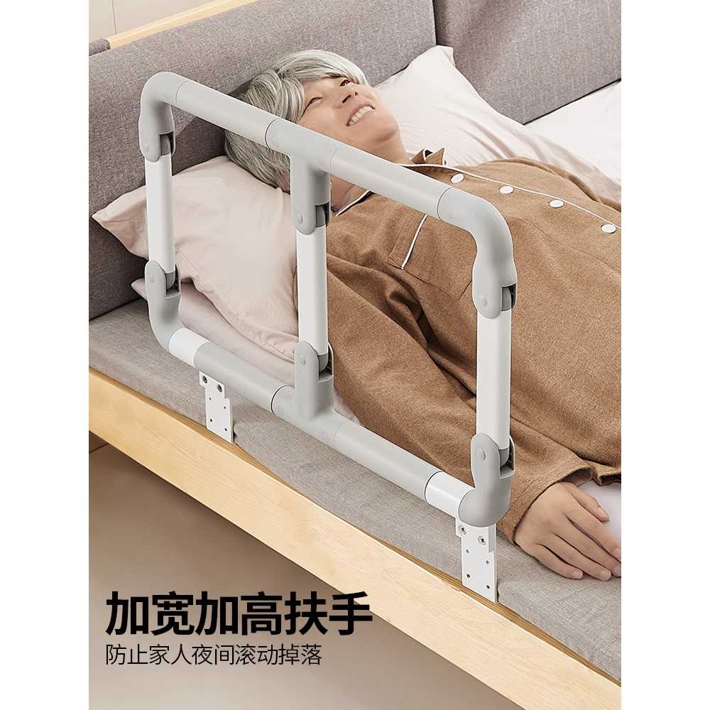 접이식 침대 손잡이 노인 기상 보조 침실 낙상방지 - 상세 이미지 3