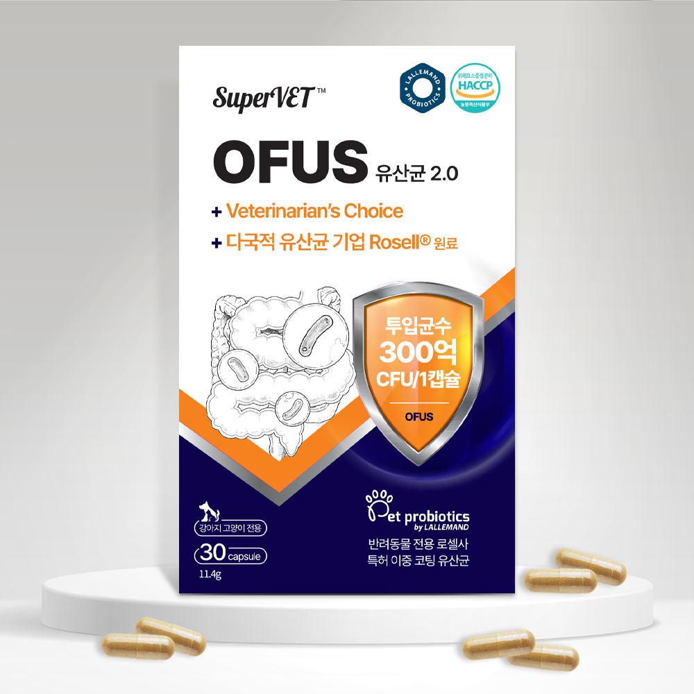 슈퍼벳 오퍼스 유산균 2.0 30캡슐 장건강 면역 피부건강 - 상세 이미지 2