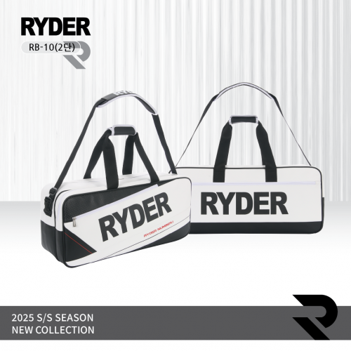 라이더 RYDER RB-10 라켓 수납 배드민턴 스쿼시 테니스 탁구 2단 스포츠가방 - 상품 이미지