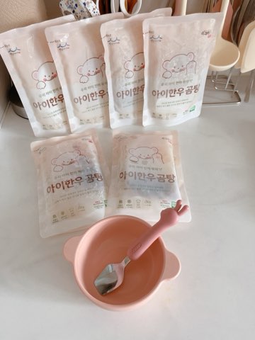 우리집 아이한우곰탕 - 상품 이미지