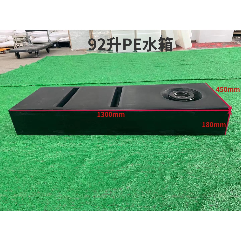차박물통 카라반 물탱크 청수통 240L 직사각형 야외 대형 간이 - 상세 이미지 4