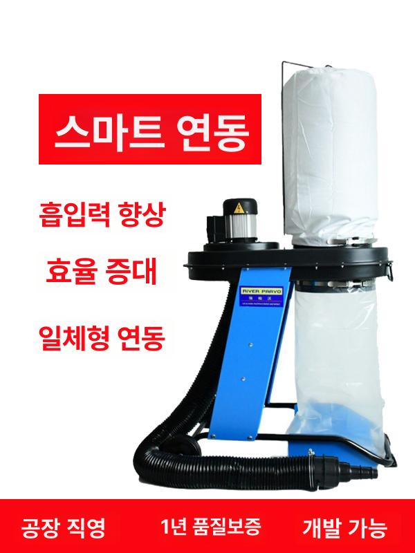 저소음 집진기 목공 싸이클론 치기공 연마 배낭 약국 고출력 파란색 이동식 집진기 - 상세 이미지 3