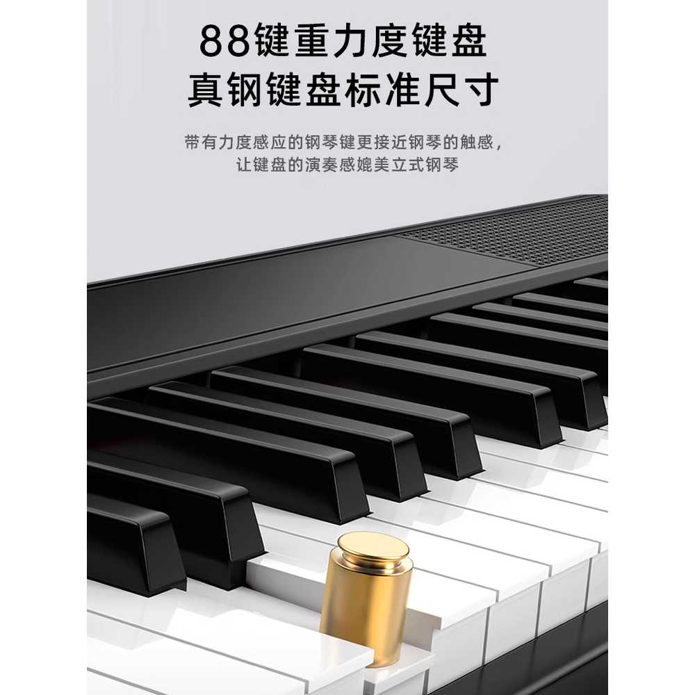 미니건반 88키 전자 키보드 피아노 휴대용 오르간 - 상세 이미지 5