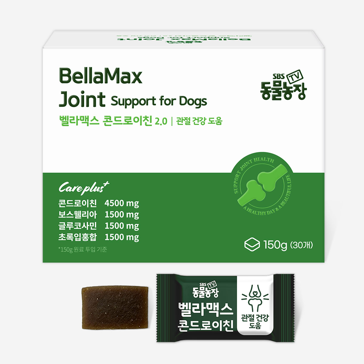 벨라맥스 SBS TV 동물농장 수의사 강아지 영양제 관절건강, 150g, 1개