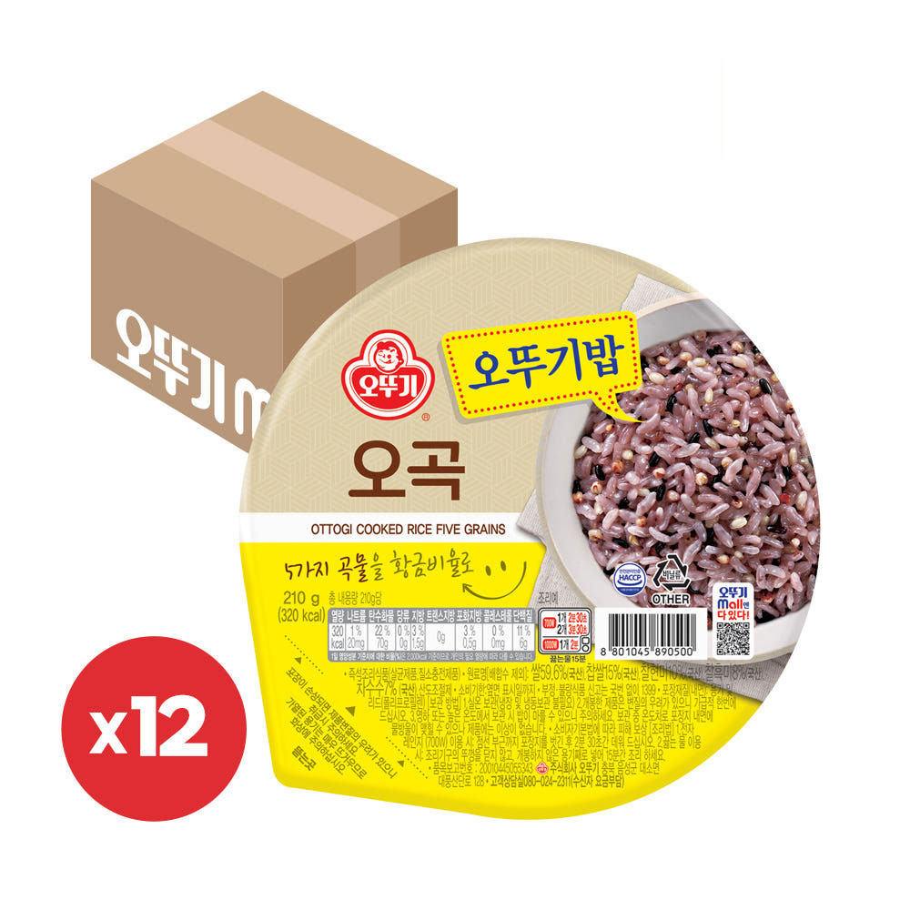 오뚜기 맛있는 오뚜기밥 오곡 210g, 12개 - 상품 이미지