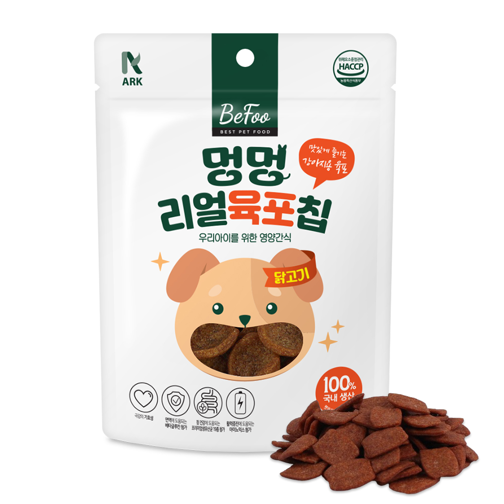 기호성 최고 노즈워크 칭찬간식 반려견용 육포스낵 베푸 리얼육포칩 닭고기, 50g, 1개 - 메인 이미지