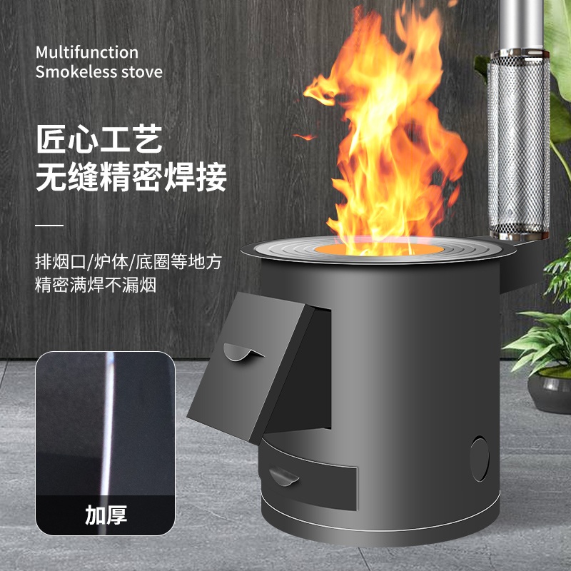 캠핑용 화목난로 아궁이 난로 장작 야외 스토브 요리 46cm 검정 드럼+40cm 파이프 - 상세 이미지 5