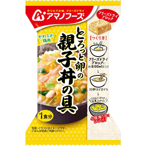 아마노푸드 오야코동 / 일본 동결건조 식품 - 메인 이미지