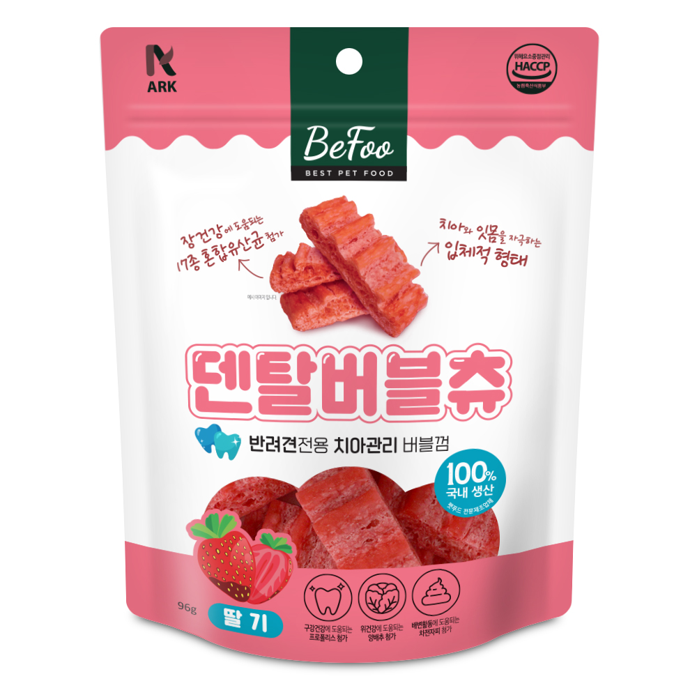 반려견 전용 치아 관리 버블껌 베푸 덴탈버블츄 딸기, 96g, 1개 - 상품 이미지