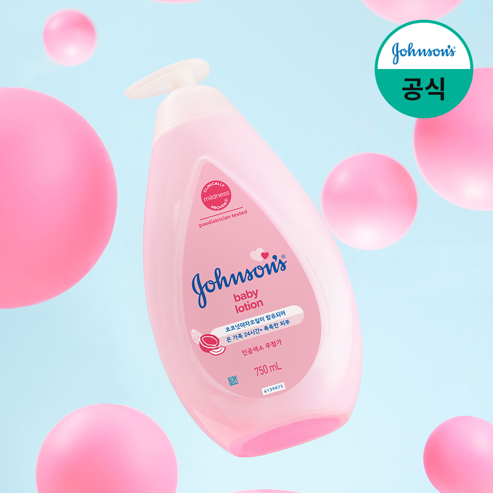 존슨즈 베이비로션 750ml, 핑크, 1개
