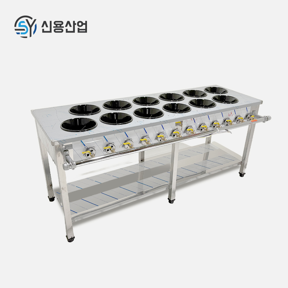 모아불렌지 업소용 뚝배기 간택기 식당 화구 1800 LNG