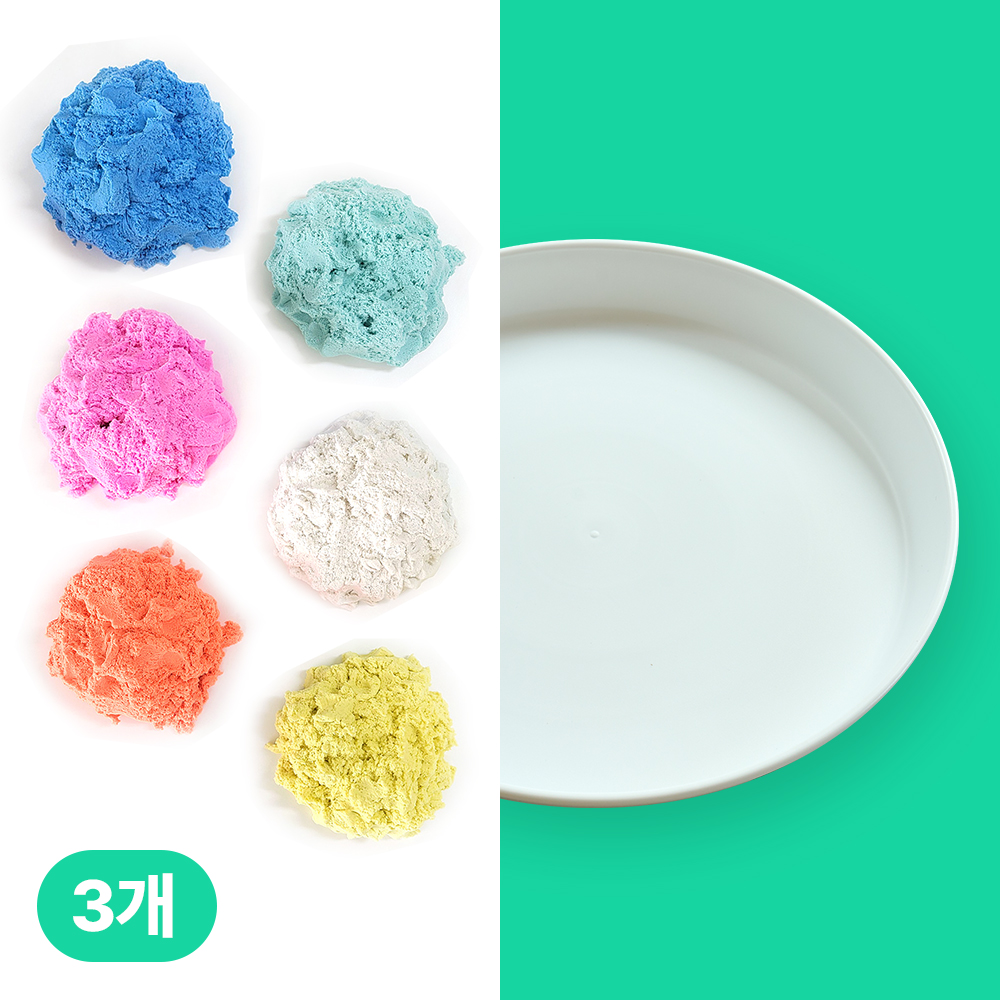 라호 굳지않는 키즈 클레이 유아 모래 3개 + 놀이 트레이 세트