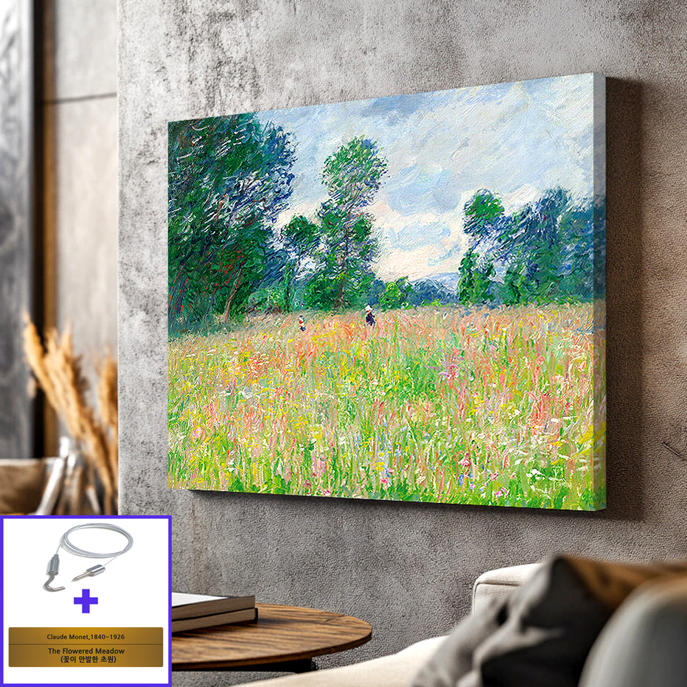 꽃이 만발한 초원 67X53 cm 캔버스 액자 모네 명화 그림 - 상품 이미지