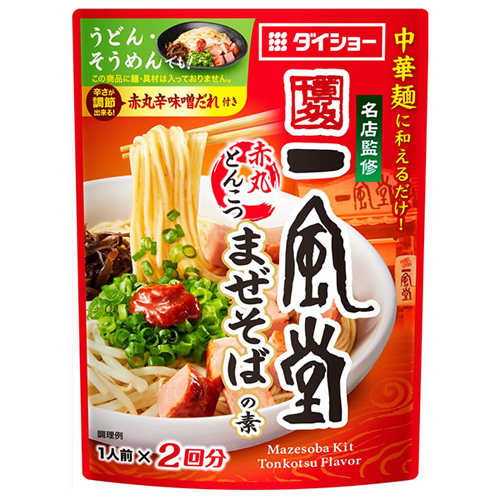 다이쇼 명점포 감수 잇푸도 마제소바 스프 재료 / 일본 소스 - 상품 이미지