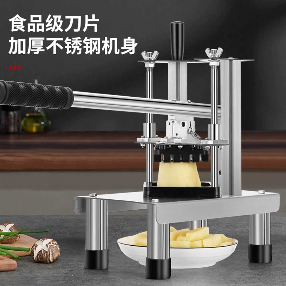 감자 튀김 절단기 식당 썰기 무채 양파 스텐 수직 수동스텐모델-폭7mm - 상세 이미지 4
