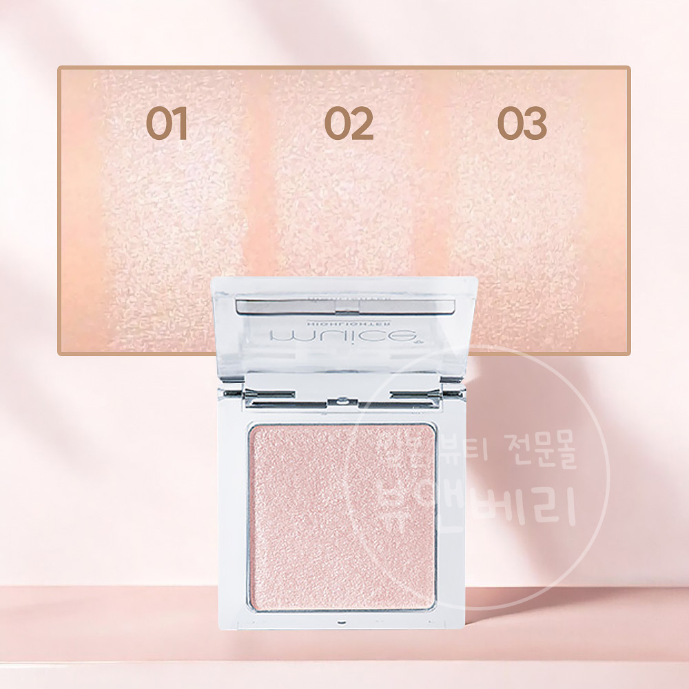 muice 뮤아이스 우루미 하이라이터 피부 광채 일본 화장품 02 사쿠라 스노우, 3.9g - 상세 이미지 2