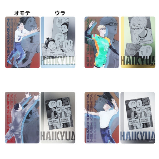 thumbnail-6