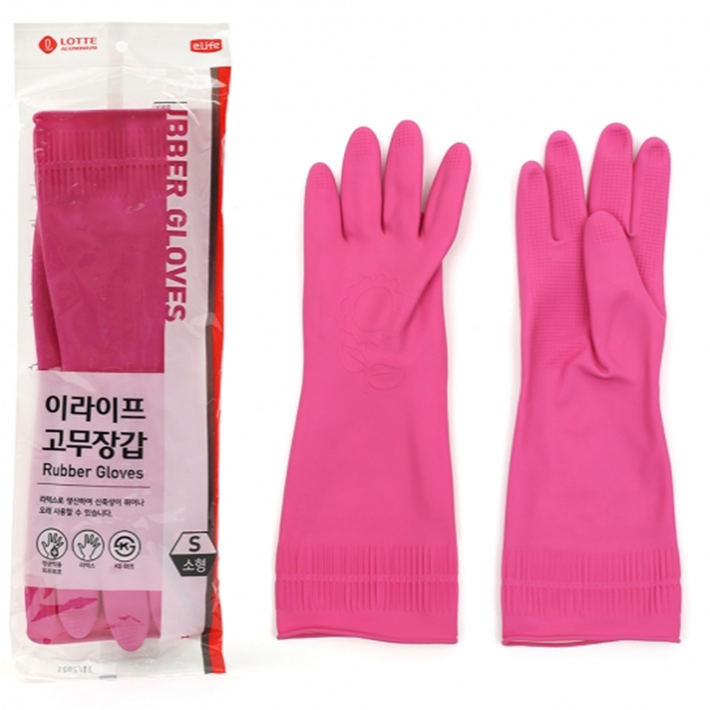 식당 긴고무장갑 주방 업소 설거지장갑 양손 라텍스 일반형 S - 상품 이미지