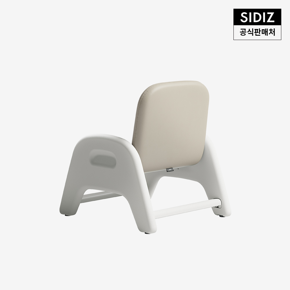 시디즈 아띠 유아 의자 소이밀크