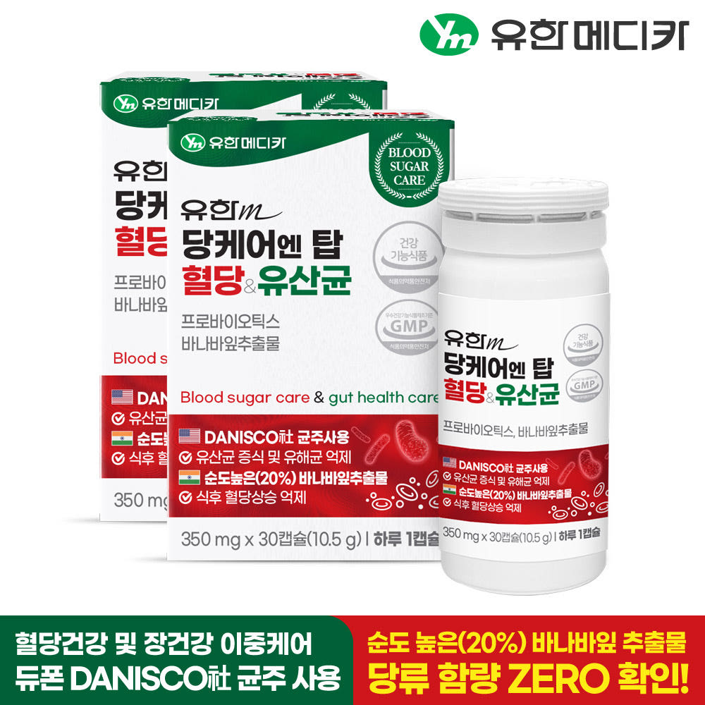 제품 사용 이미지