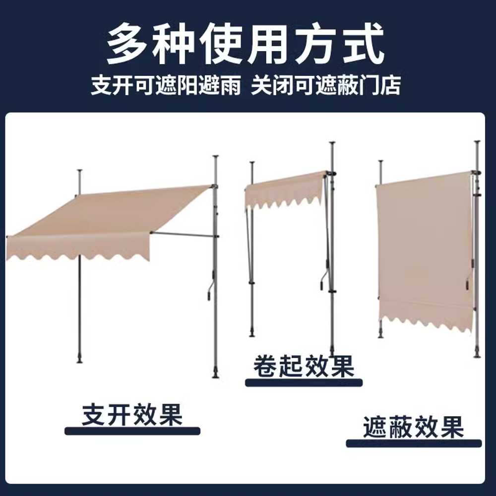 상가 어닝 대형 테라스 햇빛 가리개 처마 기둥식 방수 1.5x1.2m - 상세 이미지 2