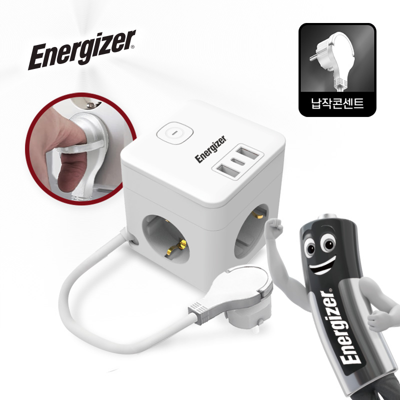 에너자이저 멀티탭 큐브 납작플러그 4000W 고용량 3구 USB-A 2구 C타입 1구
