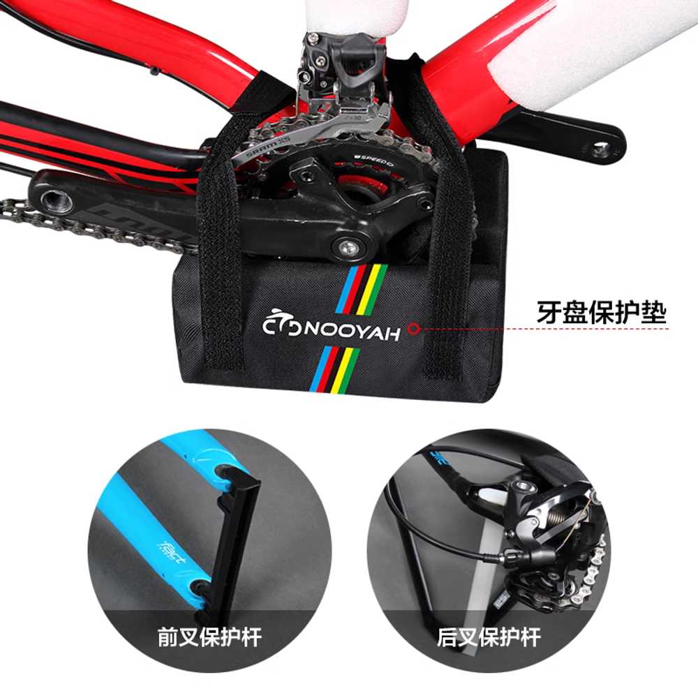 자전거 항공 캐리어 수화물 운반 여행 로딩백세트 MTB - 상세 이미지 3
