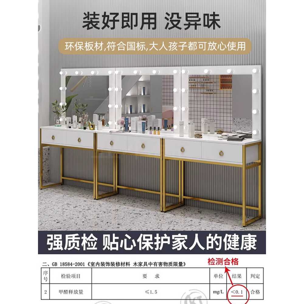 미용실 화장대 뷰티샵 드레스룸 업소용 경대 분장 LED 80cm - 상세 이미지 4