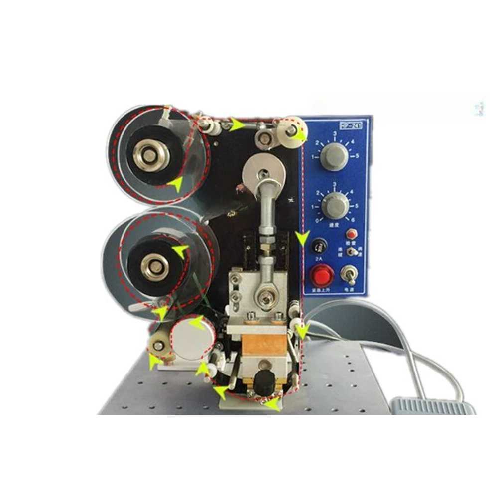 유통 자동 인자기 기한 상품 날짜 인쇄기 소비 산업용 코딩 HP-241B세트+1롤 - 상품 이미지