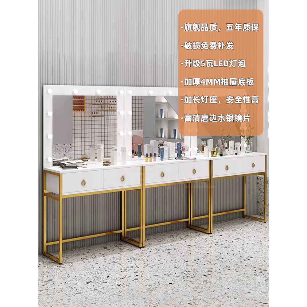 미용실 화장대 뷰티샵 드레스룸 업소용 경대 분장 LED 80cm - 상세 이미지 5