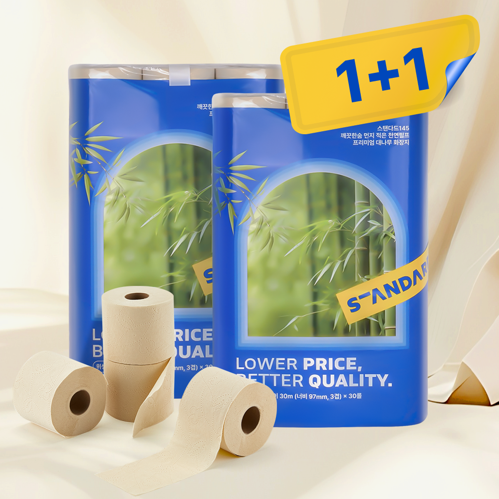 [1+1] 집들이 선물 먼지 날림 적은 3겹 대나무 휴지 대용량 30m x 30롤 총60롤