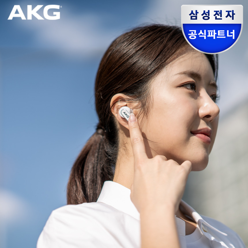 AKG N5 HYBRID 고음질 무선 이어폰