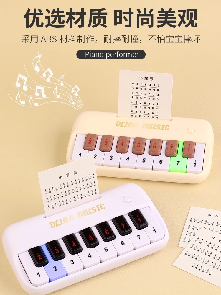 미니 전자피아노 소형 키보드 음악 미니피아노 악기 연습용 디지털 입문용 휴대용 - 상세 이미지 2