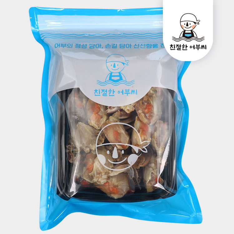 [수산물이력제]국내산 알찬 손질 절단꽃게 500g 1kg (수율보장) 친절한어부씨 이미지 2