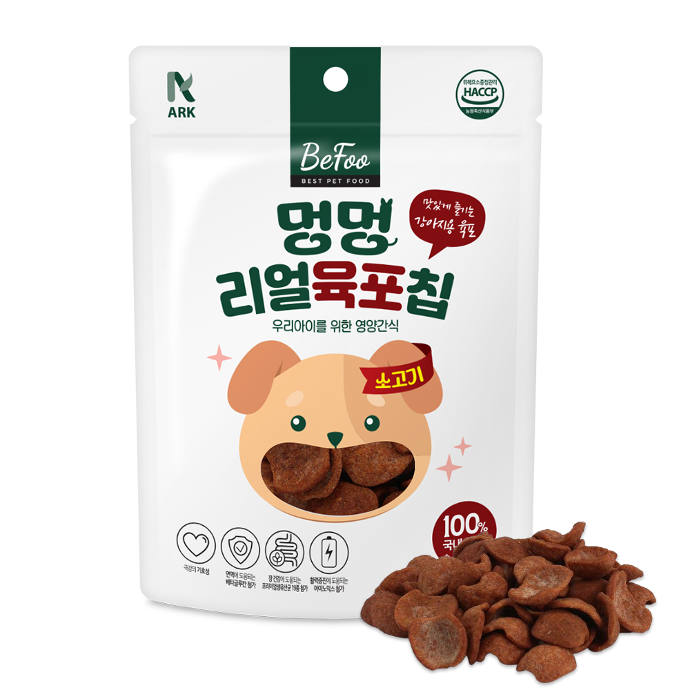 기호성 최고 노즈워크 칭찬간식 반려견용 육포스낵 베푸 리얼육포칩 소고기, 50g, 1개 - 상품 이미지