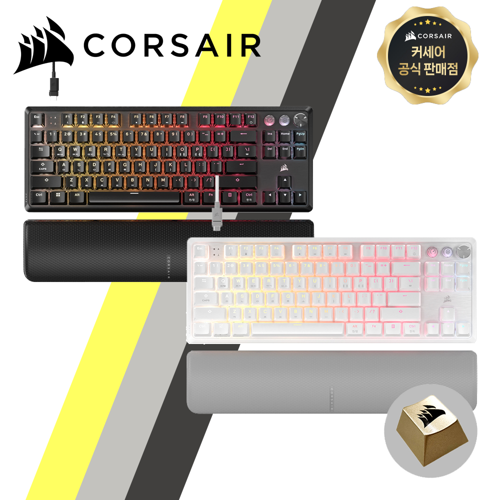 커세어 K70 PRO TKL MGX 래피드 트리거 무소음 자석축 8K 게이밍 기계식 매크로 - 상품 이미지