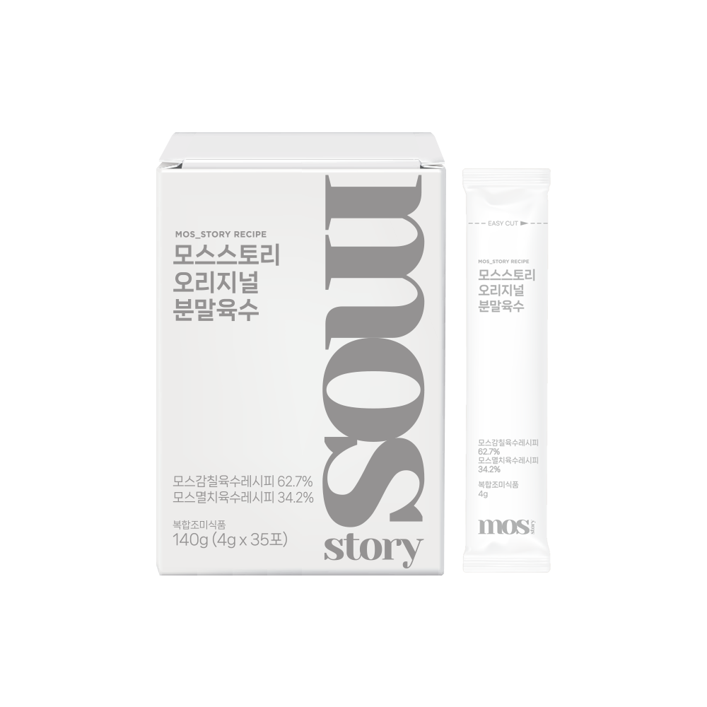 모스스토리 분말육수 가루육수 만능 코인 분말 멸치 해물 한우 오리지널, 35개입, 3개 이미지 3