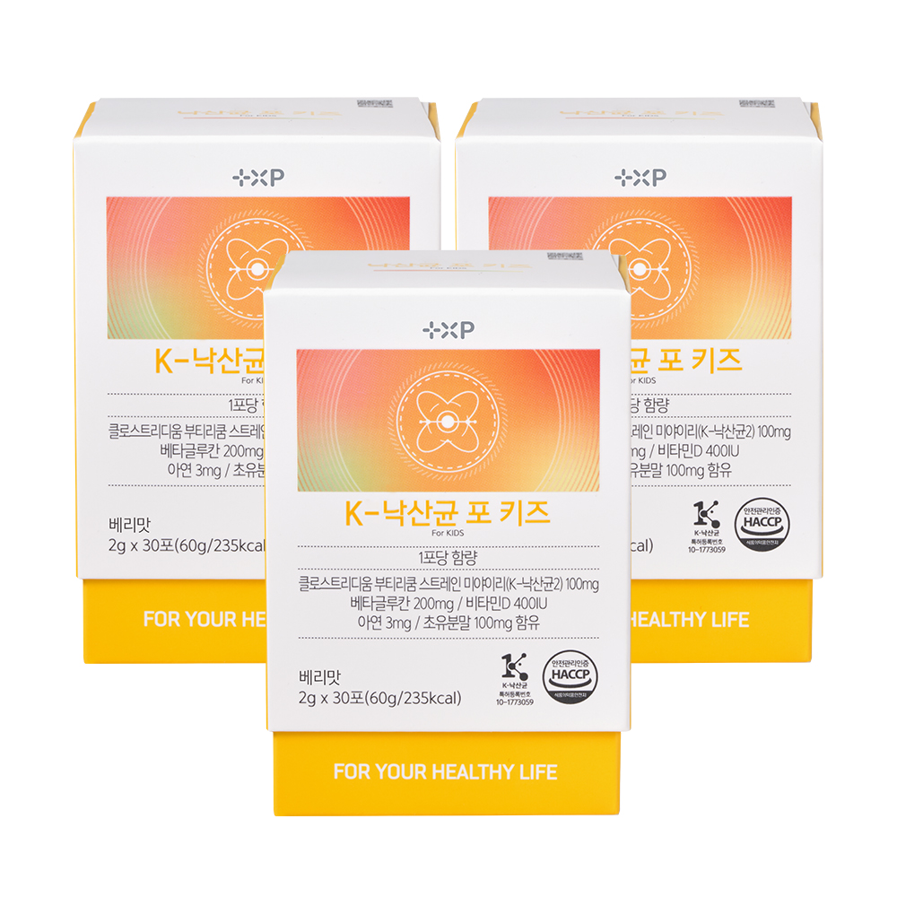 K-낙산균 포 키즈 어린이유산균 프로바이오틱스 초유 베타글루칸 30포 x 3개