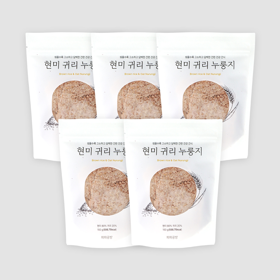 파파공방 현미 귀리 포켓 누룽지 건강한 식사대용 비건 과자 임산부 곡물 간식 750g