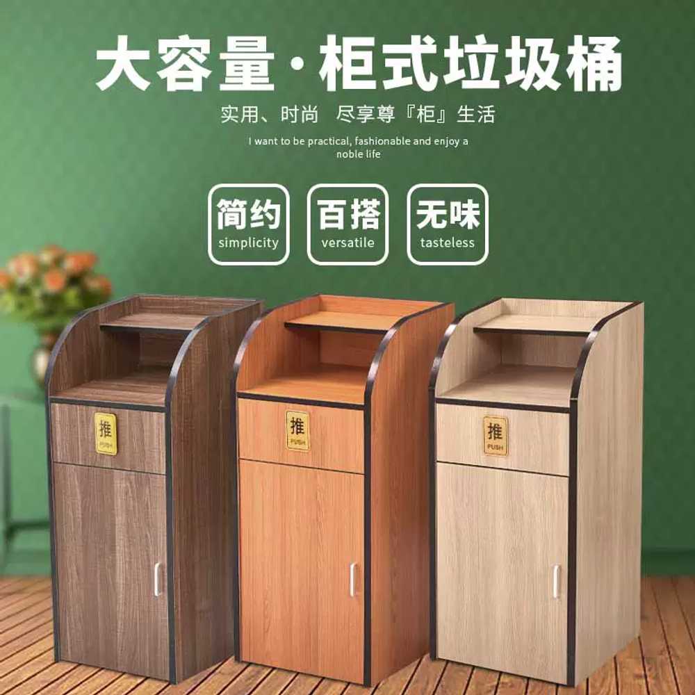 카페반납대 레스토랑 셀프 트레이 탕비실 정리 그릇 (A형) 100L 오크 - 상세 이미지 2