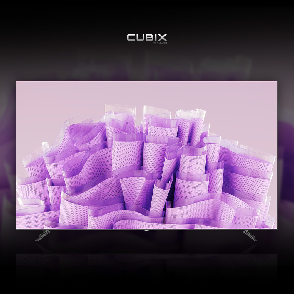 큐빅스 구글 스마트 QLED 165cm(65인치) UHD 4K TV 에너지효율 1등급