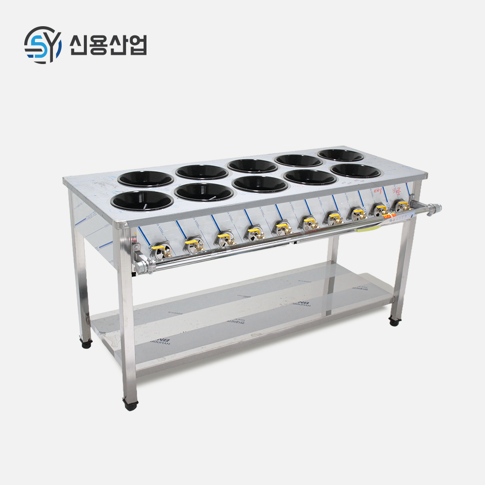 모아불렌지 업소용 뚝배기 간택기 식당 화구 1500 LNG